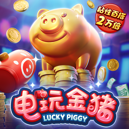 博鱼娱乐app官网下载入口