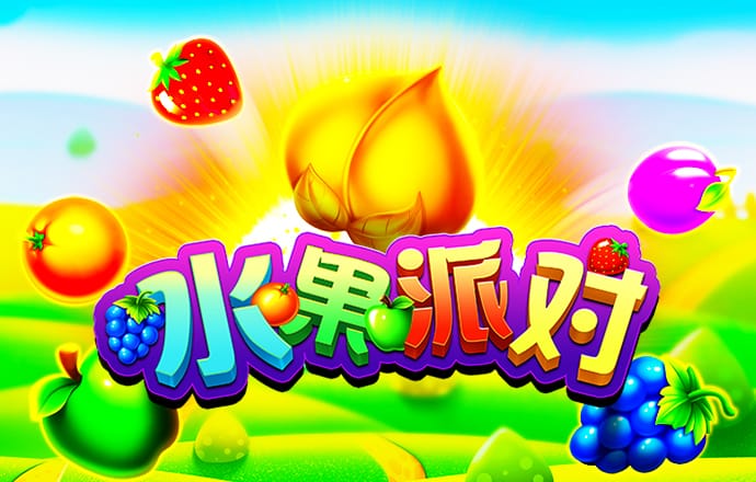 腾博官方诚信唯一网站最新版