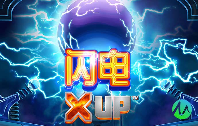 爱赢体育app官方网站